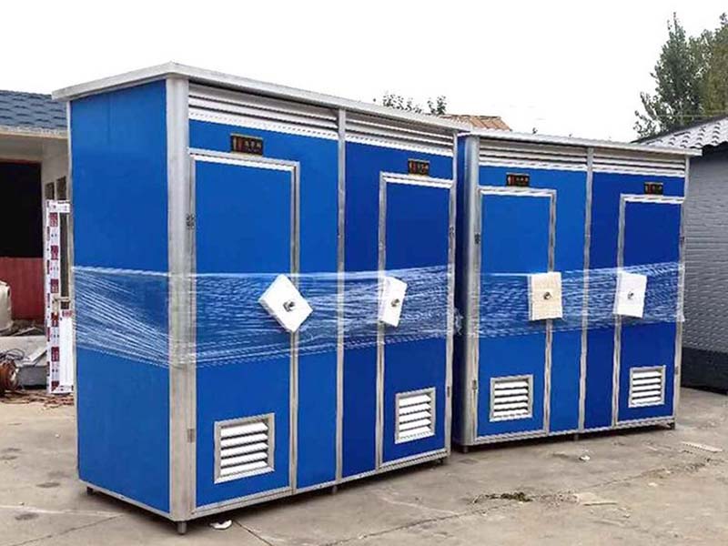 开化移动卫生间-16