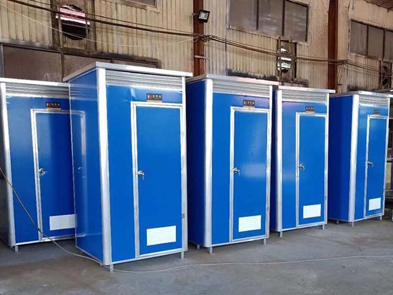 开化移动卫生间-19