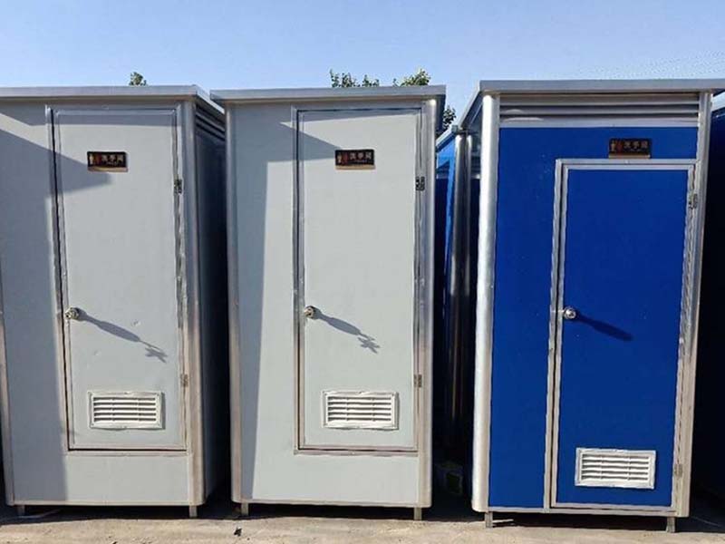 开化移动卫生间-12