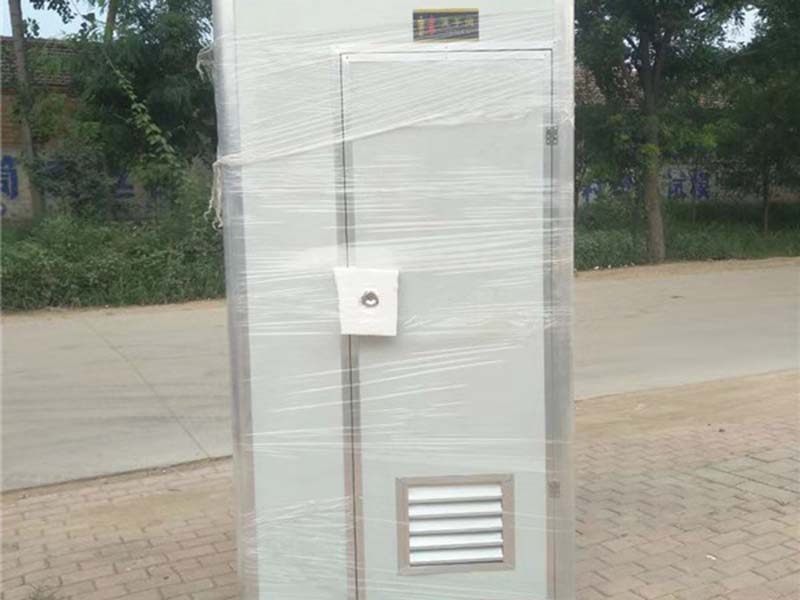 开化移动卫生间-13