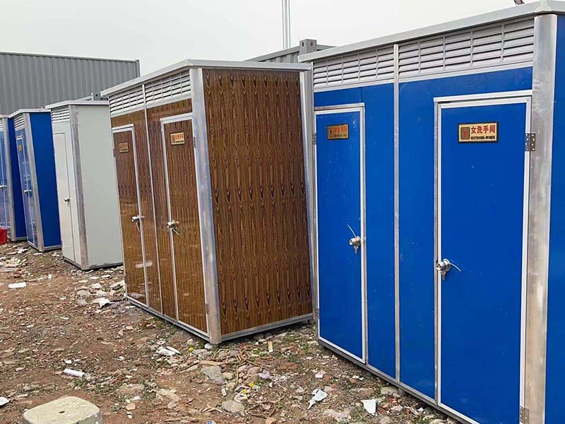 开化移动卫生间-06